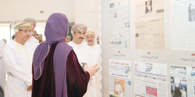 «عمان الجريدة» توثق «عمان» البلد 1 «عمان الجريدة» توثق «عمان» البلد