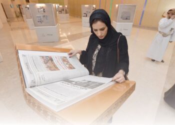 صحفيات «عمان» الأُولَيَات يسردن دور الجريدة في تنمية الأسرة وتمكين المرأة