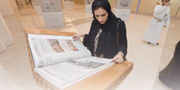 صحفيات «عمان» الأُولَيَات يسردن دور الجريدة في تنمية الأسرة وتمكين المرأة