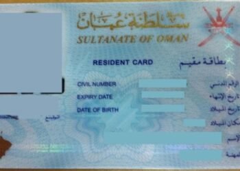 ROP to temporarily stop issuance of resident cards