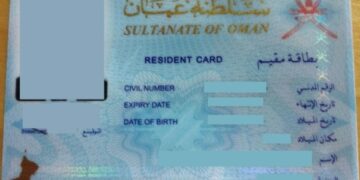 ROP to temporarily stop issuance of resident cards