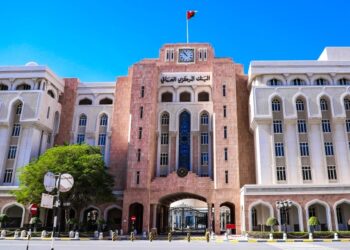 CBO raises repo rate by 50 basis points