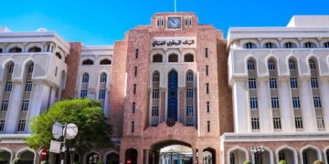 CBO raises repo rate by 50 basis points