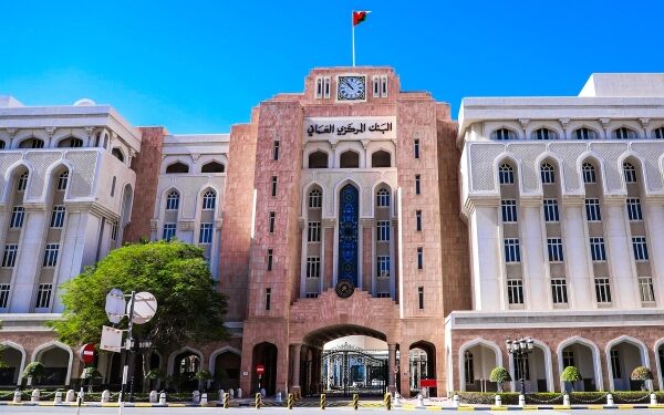 CBO raises repo rate by 50 basis points