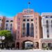 CBO raises repo rate by 50 basis points