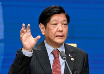 Philippine Congress passes controversial $2 bln wealth fund bill