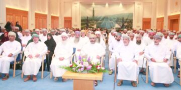 تكريم 20 متسابقا في مسابقة اقرأ للناشئة