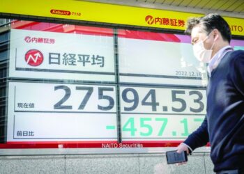 الأسهم اليابانية تغلق عند أدنى مستوى في شهر بضغط من مخاوف التباطؤ الاقتصادي