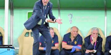 سانتوش يغادر منصبه كمدرب للمنتخب البرتغالي