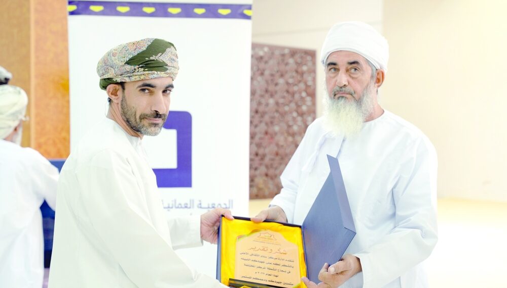 مركز سناو الثقافي يحتفي بيوم اللغة العربية
