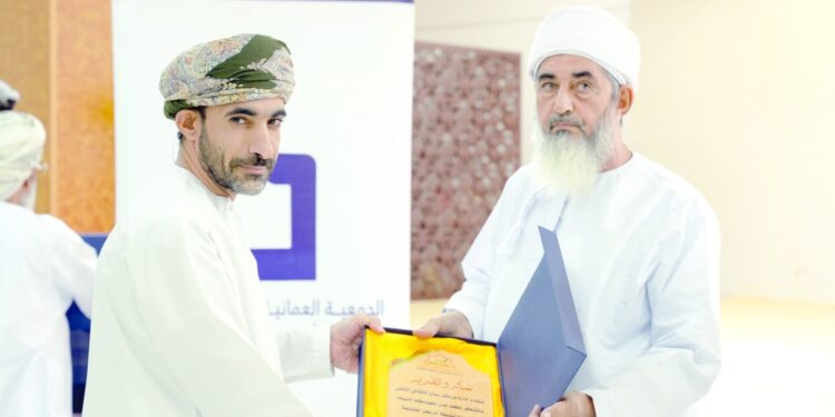 مركز سناو الثقافي يحتفي بيوم اللغة العربية 1 مركز سناو الثقافي يحتفي بيوم اللغة العربية