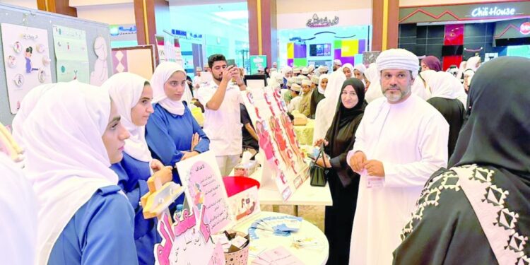 معرض " صحتي " يثقف محافظة الداخلية 1 معرض ” صحتي ” يثقف محافظة الداخلية