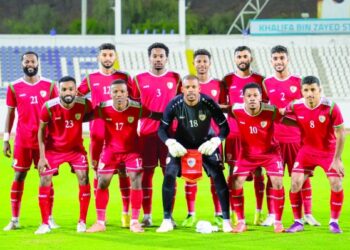 ''Red Warriors' gear up for Gulf Cup