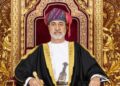 جلالة السلطان يهنئ ملك بوتان
