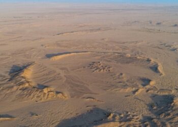 Huge meteorite crater discovered in Mahout