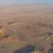 Huge meteorite crater discovered in Mahout