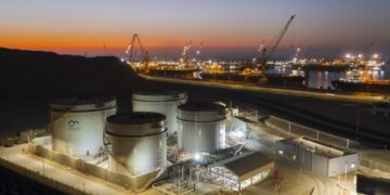 Marine bunker terminal inaugurated at Duqm