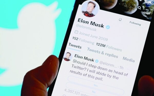 Elon Musk poll shows 57.5% want him to step down as Twitter chief 1 Elon Musk poll shows 57.5% want him to step down as Twitter chief