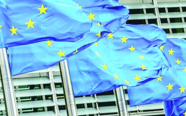 EU makes final push for gas price cap deal this year 1 EU makes final push for gas price cap deal this year