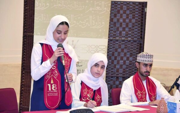 Al Dakhiliyah celebrates Intl Day of the Arabic Language