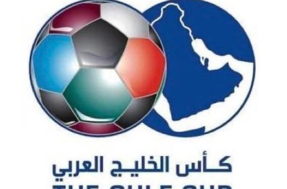 كاس الخليج .. له العين مبصرة