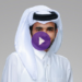 الشيخ جوعان يسلّم كرة استضافة كأس العالم 2026