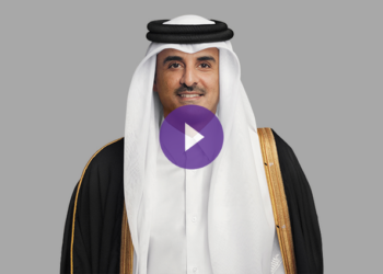 جائزة الشيخ تميم بن حمد آل ثاني الدولية للتميز في مكافحة الفساد