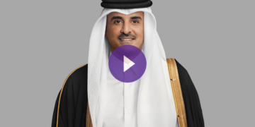 جائزة الشيخ تميم بن حمد آل ثاني الدولية للتميز في مكافحة الفساد