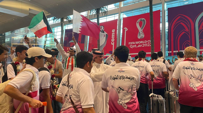 طلاب من مدرسة بلاط الشهداء الكويتية يصلون قطر بدعوة من سمو الشيخ تميم بن حمد آل ثاني أمير دولة قطر