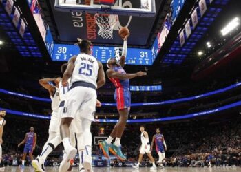 ديترويت بيستونز يُسقط مافريكس بعد التمديد