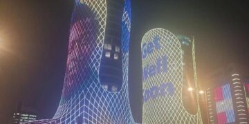 بيليه يطمئن جماهيره ويتوجه بالشكر إلى دولة قطر