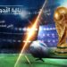 باقة الأدوار الإقصائية 8 باقة الأدوار الإقصائية