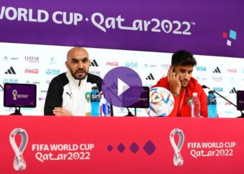 وقائع المؤتمر الصحفي لمنتخب المغرب قبل مواجهة إسبانيا