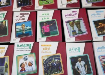 دار كتارا للنشر تصدر 22 كتاباً تتناول تاريخ كأس العالم