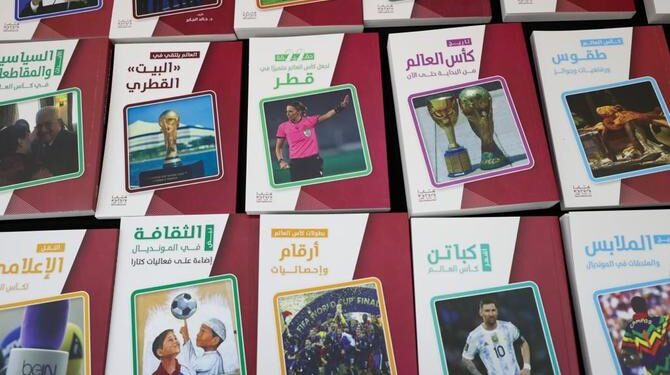 دار كتارا للنشر تصدر 22 كتاباً تتناول تاريخ كأس العالم