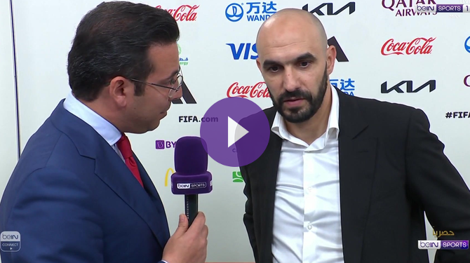 وليد الركراكي: "تفاصيل صغيرة حسمت نتيجة المباراة" 1 وليد الركراكي: “تفاصيل صغيرة حسمت نتيجة المباراة”