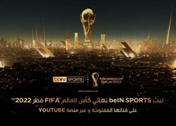 beIN SPORTS تعلن عن بث المباراة النهائية لكأس العالم FIFA قطر 2022™ على قناتها المفتوحة وقناتها الرسمية على YouTube