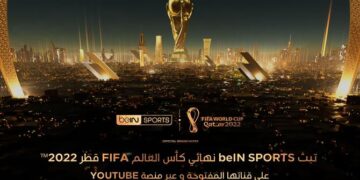 beIN SPORTS تعلن عن بث المباراة النهائية لكأس العالم FIFA قطر 2022™ على قناتها المفتوحة وقناتها الرسمية على YouTube