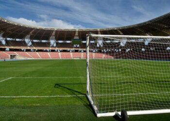 الجزائر تترشح رسميًا لاستضافة أمم إفريقيا 2025