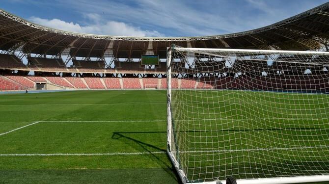 الجزائر تترشح رسميًا لاستضافة أمم إفريقيا 2025