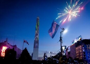 الاتحاد الأرجنتيني يكشف تفاصيل الاحتفال المرتقب ببطل العالم