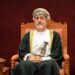 جلالة السلطان المعظم يستقبل رئيس وأعضاء مكتب مجلس الدولة بقصر البركة  العامر