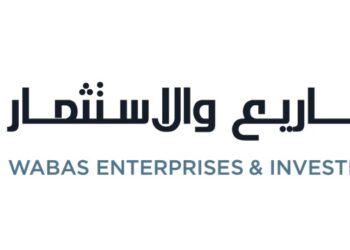 شركة وبص للمشاريع والاستثمار تعلن فرص تدريب