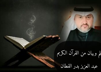 A412F727 A39A 485D BABC 3B13D5436E59