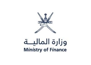 تخفيض وإلغاء ودمج 288 من رسوم الخدمات الحكومية، يبدأ تطبيقها خلال الربع الأول من العام المقبل