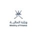 تخفيض وإلغاء ودمج 288 من رسوم الخدمات الحكومية، يبدأ تطبيقها خلال الربع الأول من العام المقبل