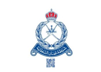 الشرطة تعلن فقدان مواطن في صلالة