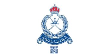 الشرطة تعلن فقدان مواطن في صلالة