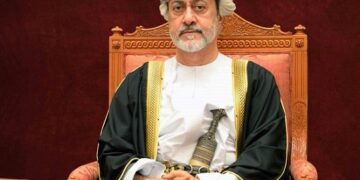 جلالة السلطان المعظم يصدر مرسومًا سلطانيًا ساميًا