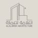 شركة العلامة للعمارة تعلن وظيفة شاغرة 8 شركة العلامة للعمارة تعلن وظيفة شاغرة